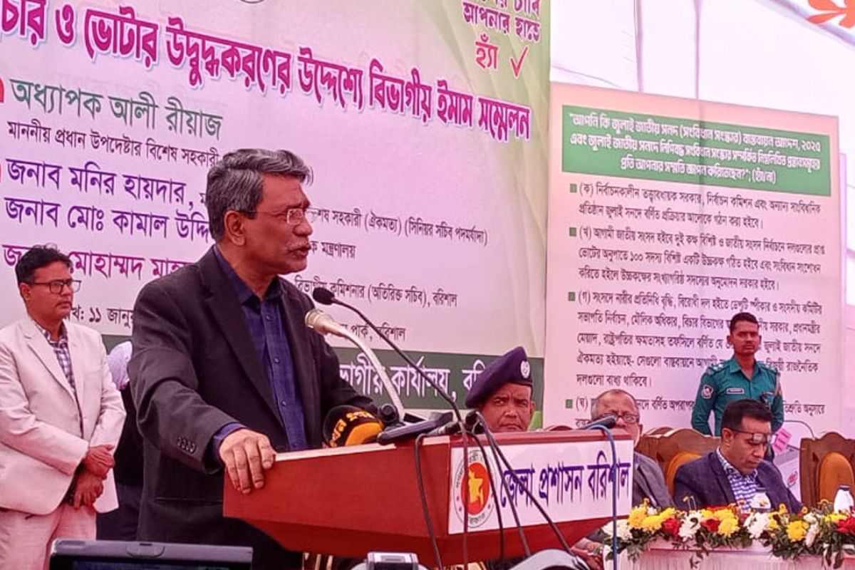 'রাতের ভোট বন্ধ করতেই আমরা গণভোটের পথে হাঁটছি'