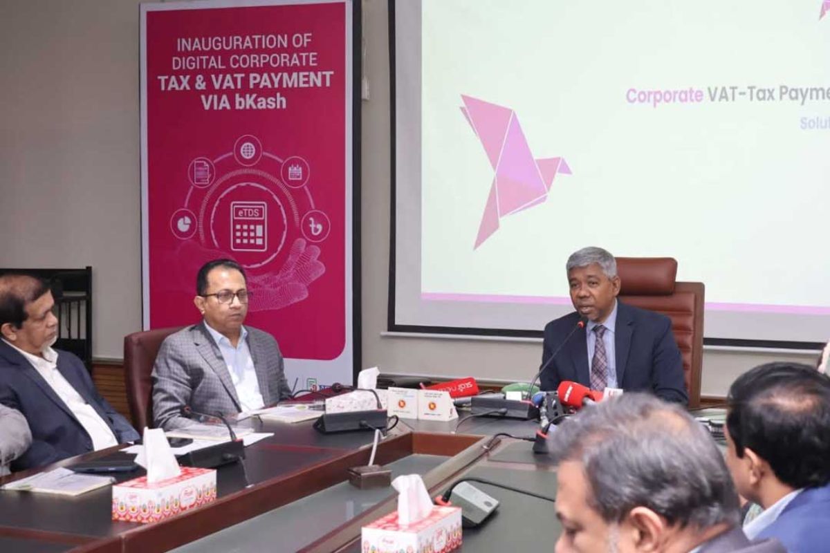 এখন থেকে মোবাইল ব্যাংকিংয়ে দেওয়া যাবে করপোরেট কর