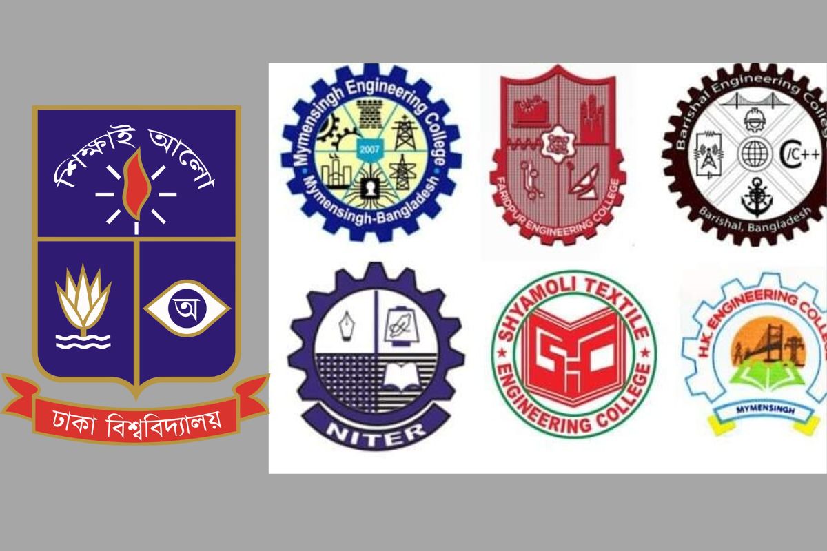 ঢাবি প্রযুক্তি ইউনিটের ভর্তির আবেদন শুরু ১৪ জানুয়ারি