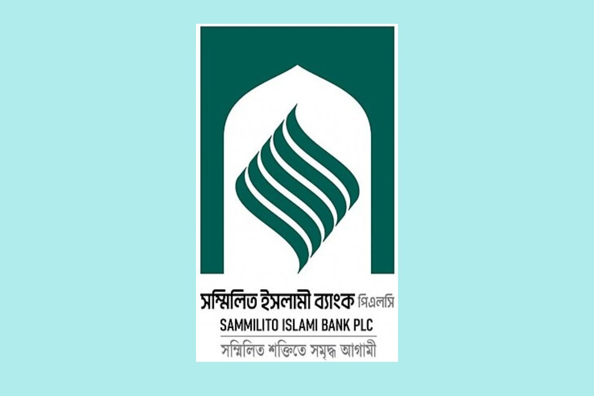 ইসলামী ব্যাংকের মাধ্যমে ১০ হাজার কোটি তুলছে সরকার