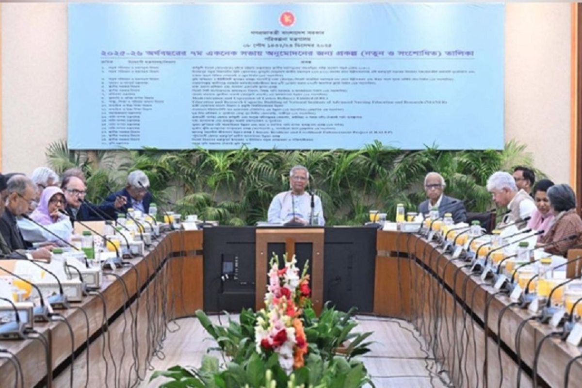 এডিপি বরাদ্দ কমে ২ লাখ কোটি টাকা