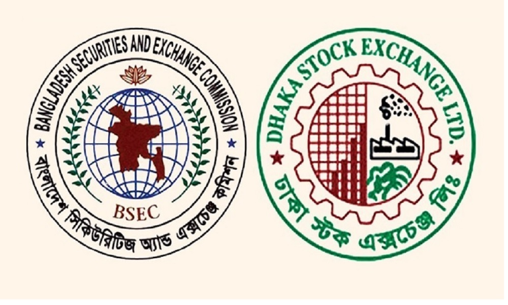 তারল্য বাড়াতে শেয়ার নেটিং চায় ডিএসই, সতর্ক বিএসইসি
