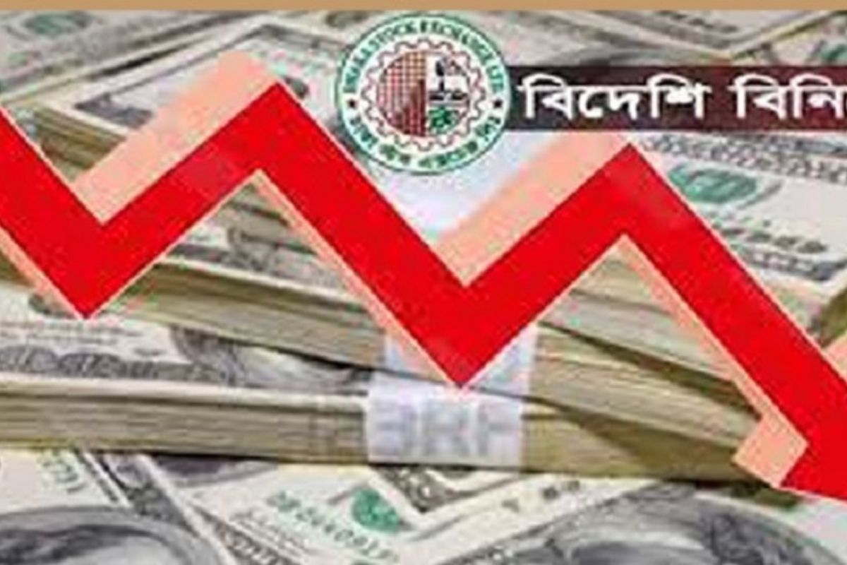 ২০২৫ সালে শেয়ারবাজারে বিদেশি বিনিয়োগে ভাটা