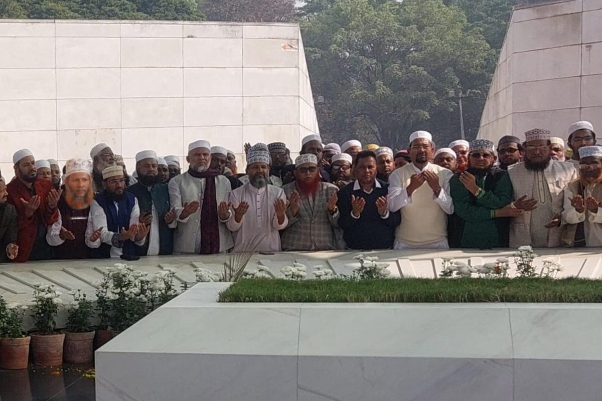 ওলামা দলের উদ্যোগে বেগম খালেদা জিয়ার জন্য দোয়া মাহফিল