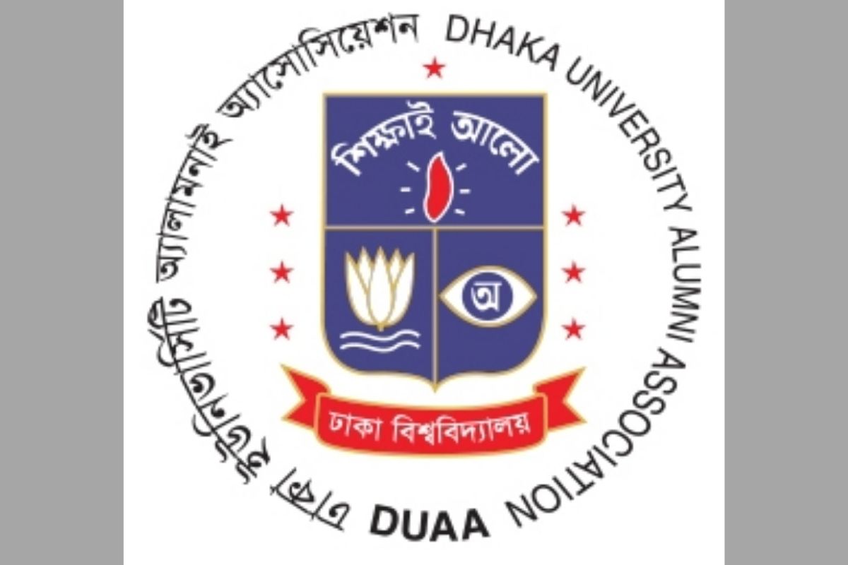 খালেদা জিয়া ও ওসমান হাদির সমাধিতে শ্রদ্ধা জানাবে ঢাবি অ্যালামনাই