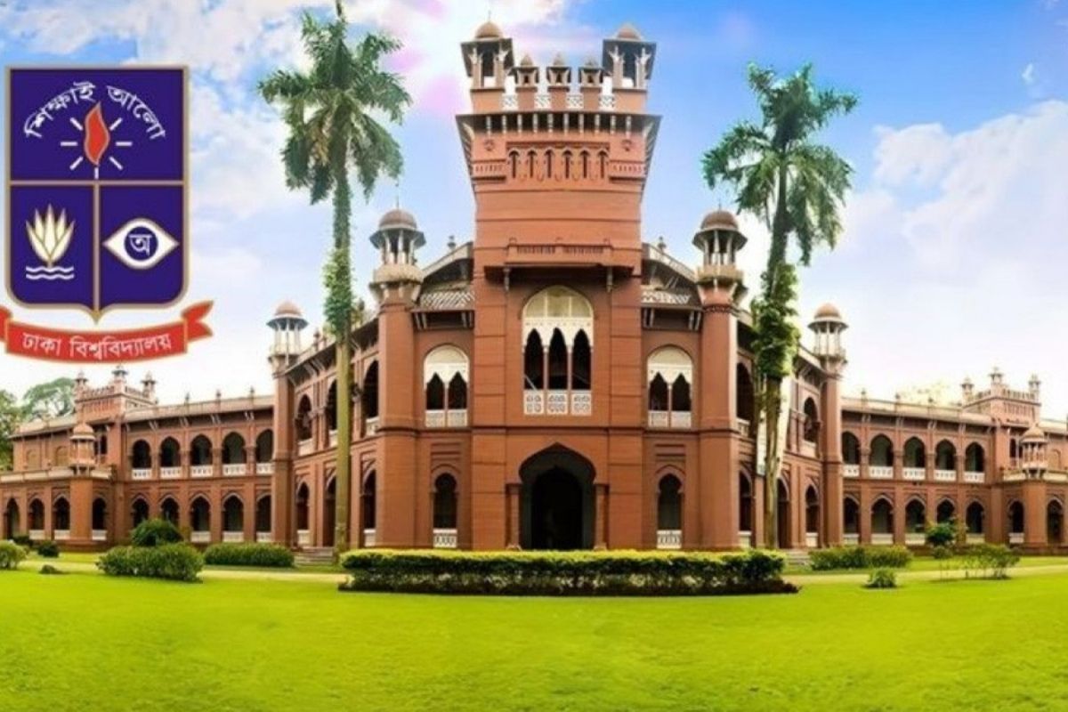 ঢাবিতে প্রফেশনাল মাস্টার্স অব ডেভেলপমেন্ট স্টাডিজ (এমডিএস) প্রোগ্রামে ভর্তি শুরু