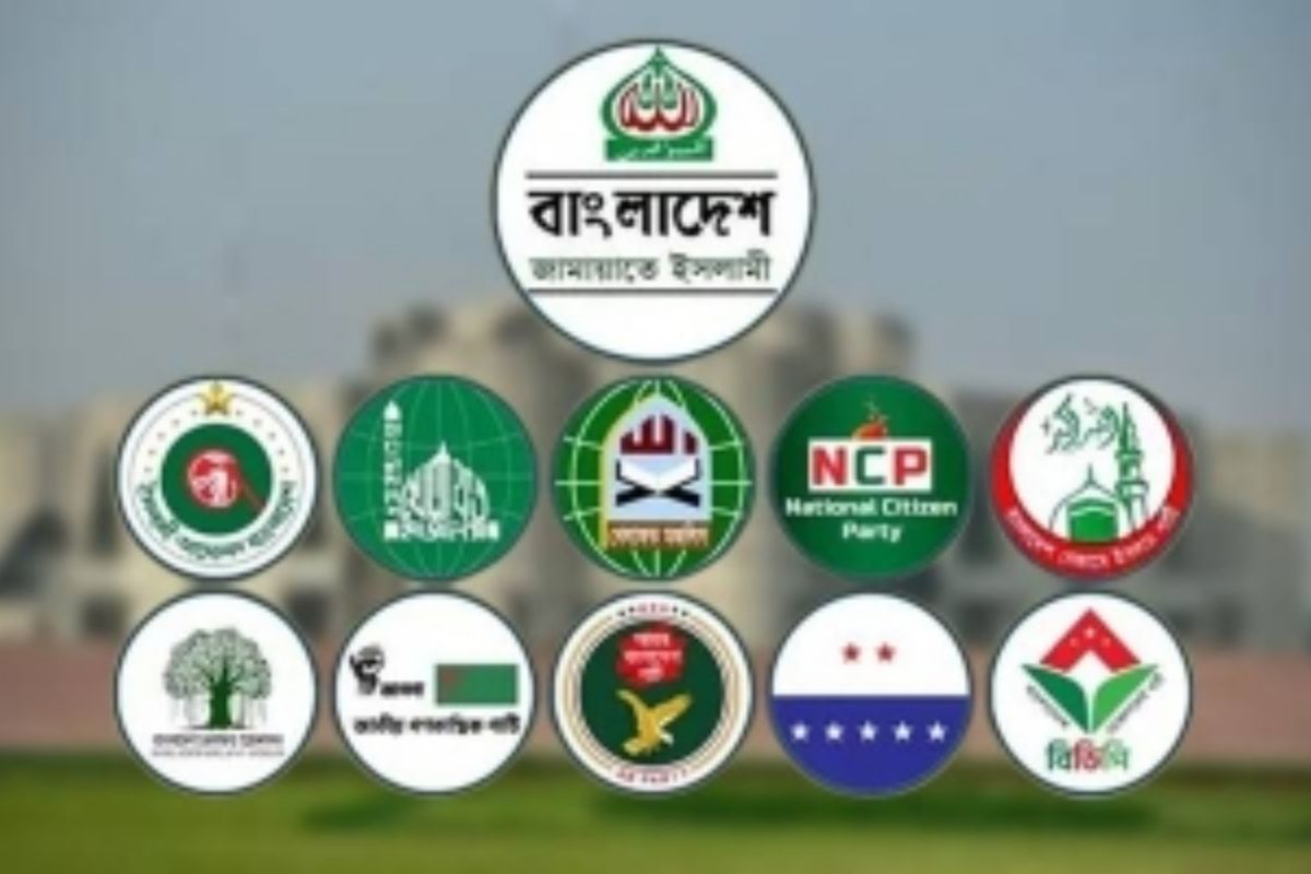 আসন সমঝোতা নিয়ে আজ চূড়ান্ত ঘোষণা দেবে ১১ দল