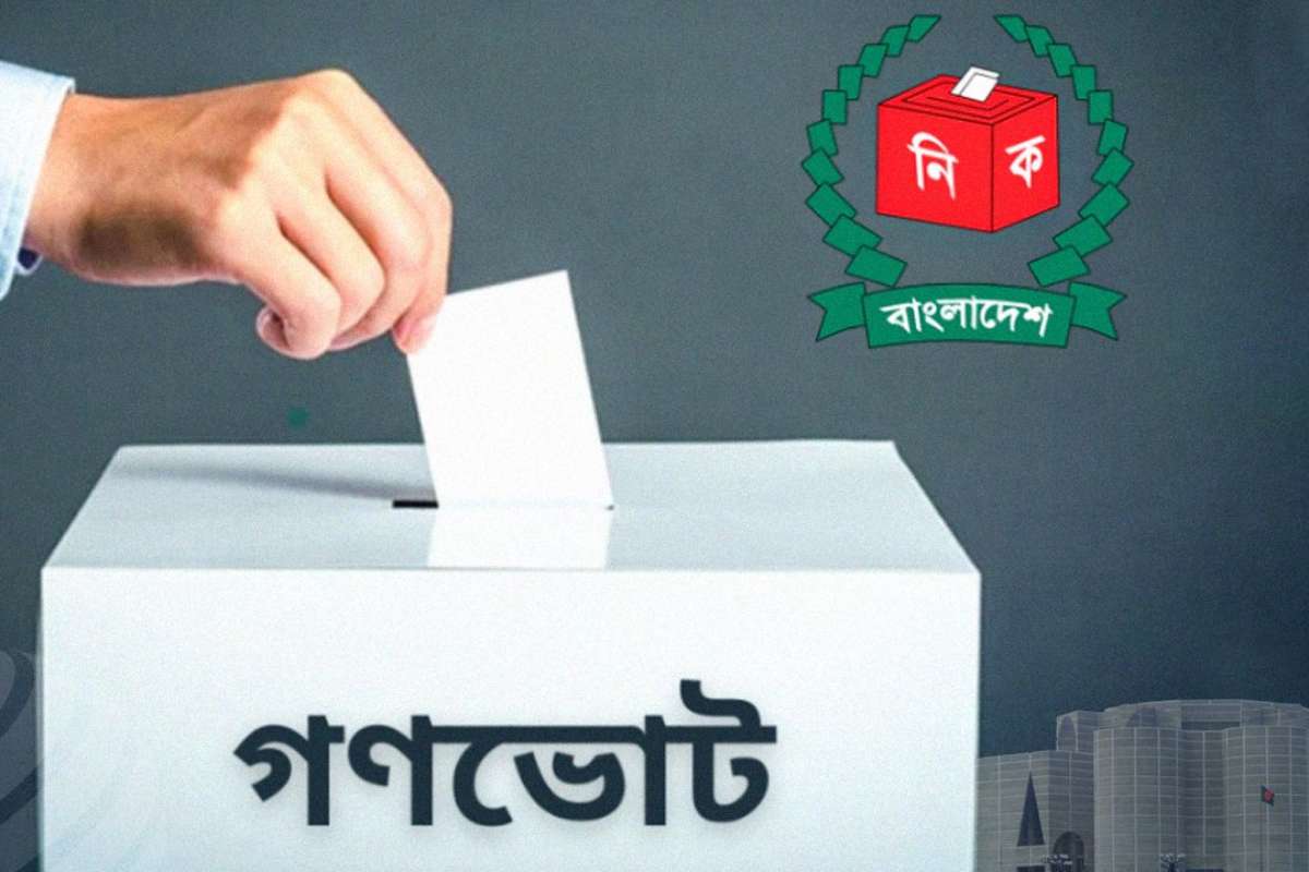 গণভোটে অংশগ্রহণ বাড়াতে মাঠে উপদেষ্টা পরিষদ