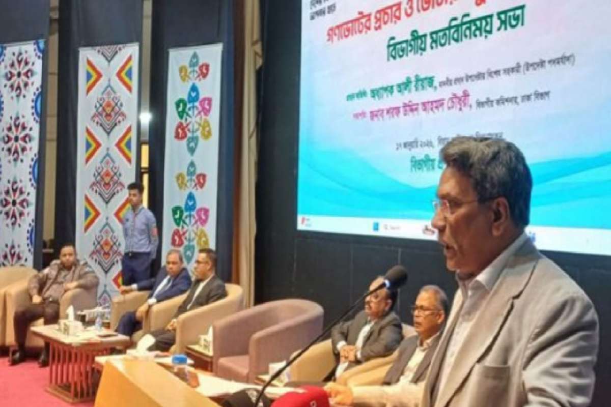 গণভোটে ‘হ্যাঁ’ প্রচারে কর্মচারীদের বাধা নেই: আলী রিয়াজ