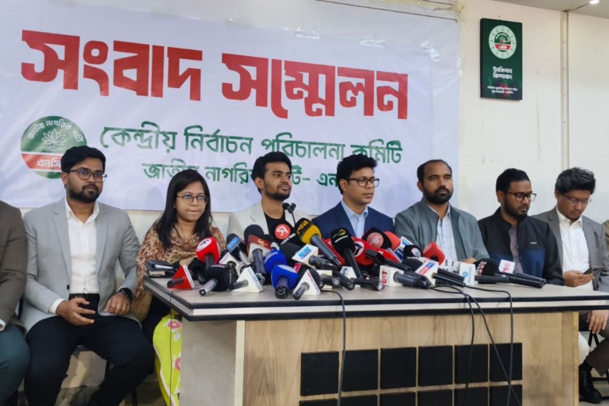 ‘ঋণ খেলাপি ও দ্বৈত নাগরিক নির্বাচনে অংশ নিতে পারবে না’