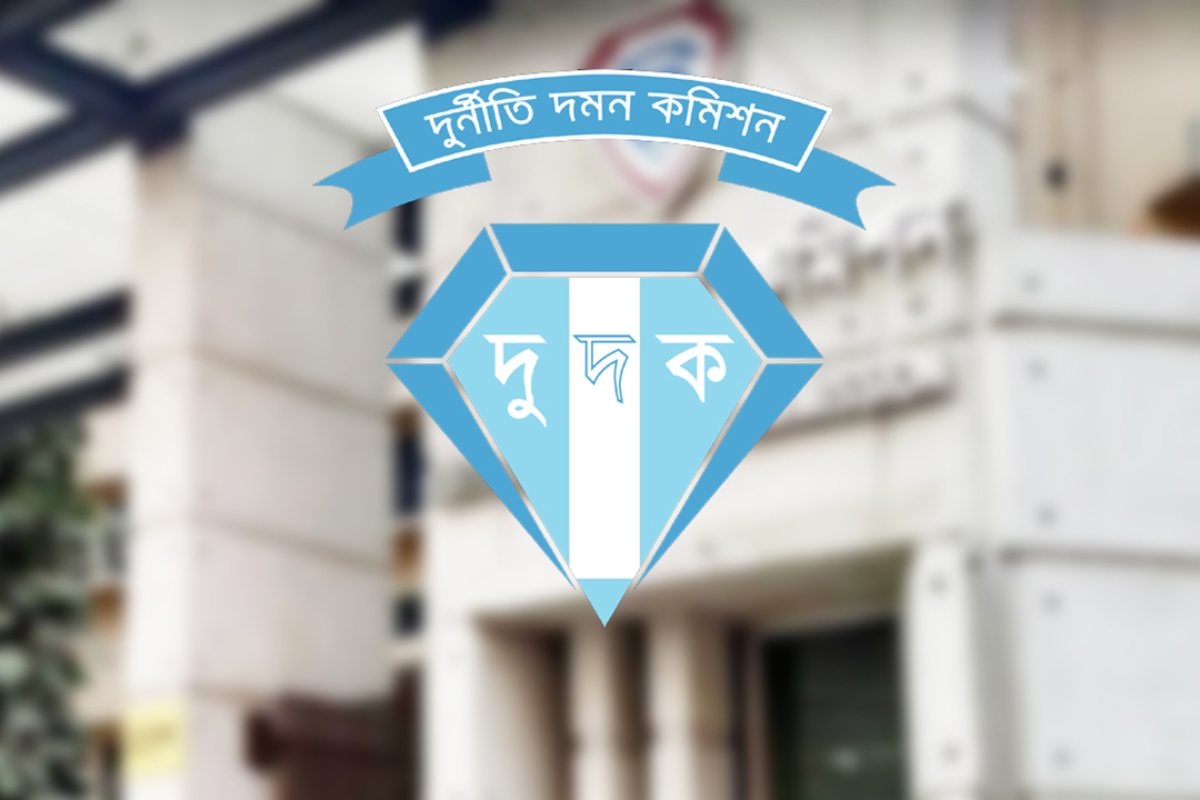 রাষ্ট্রয়াত্ব ব্যাংকের ৪৭০ কোটি টাকা আত্মসাতের অভিযোগে দুদকের অভিযান