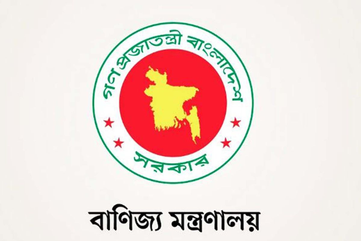 কটন সুতা আমদানিতে বন্ড সুবিধা প্রত্যাহারের সুপারিশ মন্ত্রণালয়ের