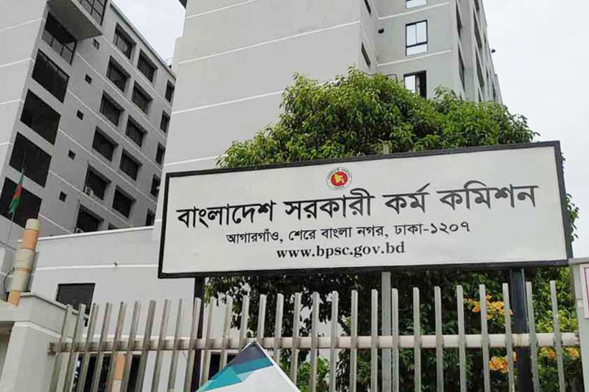 জানুয়ারিতেই ৪৬তম বিসিএসের চূড়ান্ত ফল সম্ভাবনা