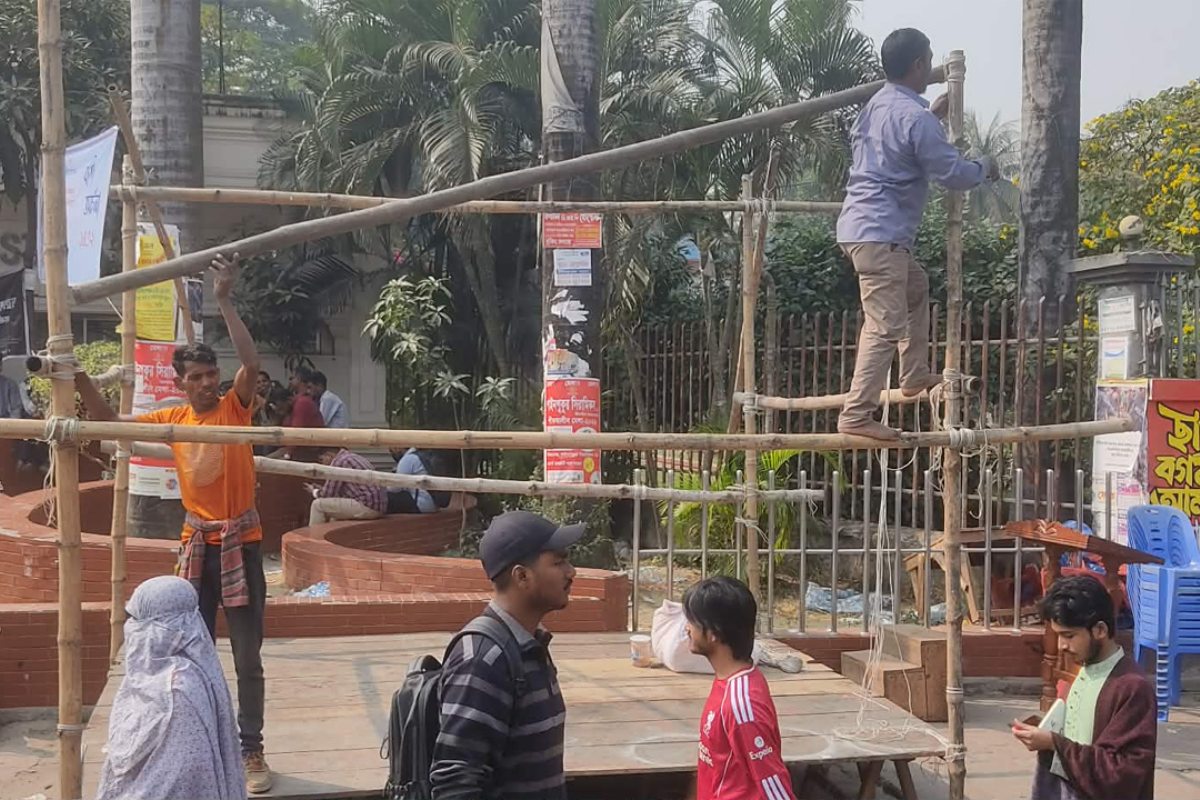 জনদুর্ভোগ এড়াতে সাত কলেজ শিক্ষার্থীদের কর্মসূচিতে পরিবর্তন