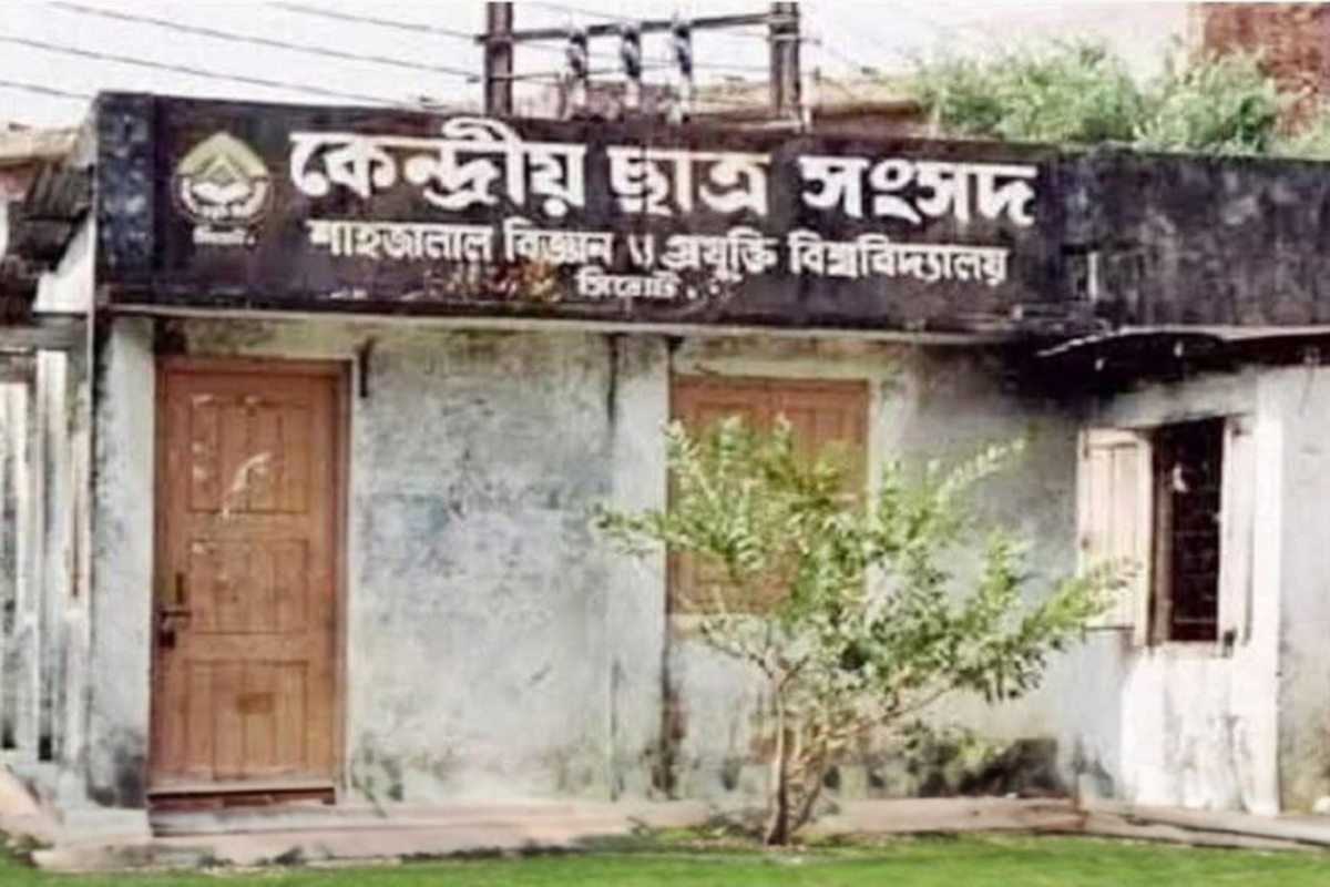 ভোটের এক দিন আগে স্থগিত শাকসু নির্বাচন