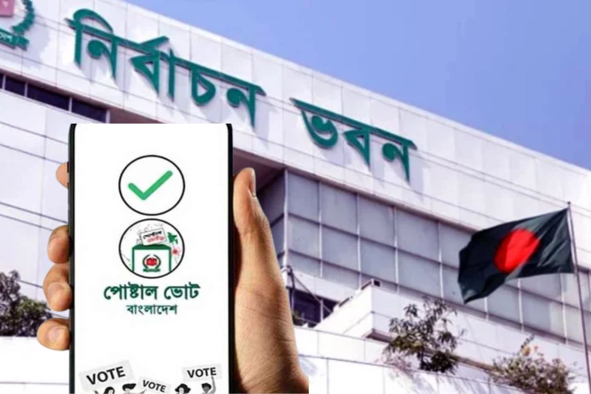 পোস্টাল ভোটারদের জন্য নতুন নির্দেশনা ইসির