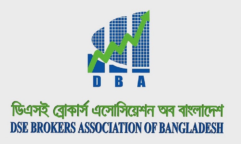 পুরোনো ধাঁচ বদলে আন্তর্জাতিক মানের শ্রেণিবিন্যাস চায় ডিবিএ