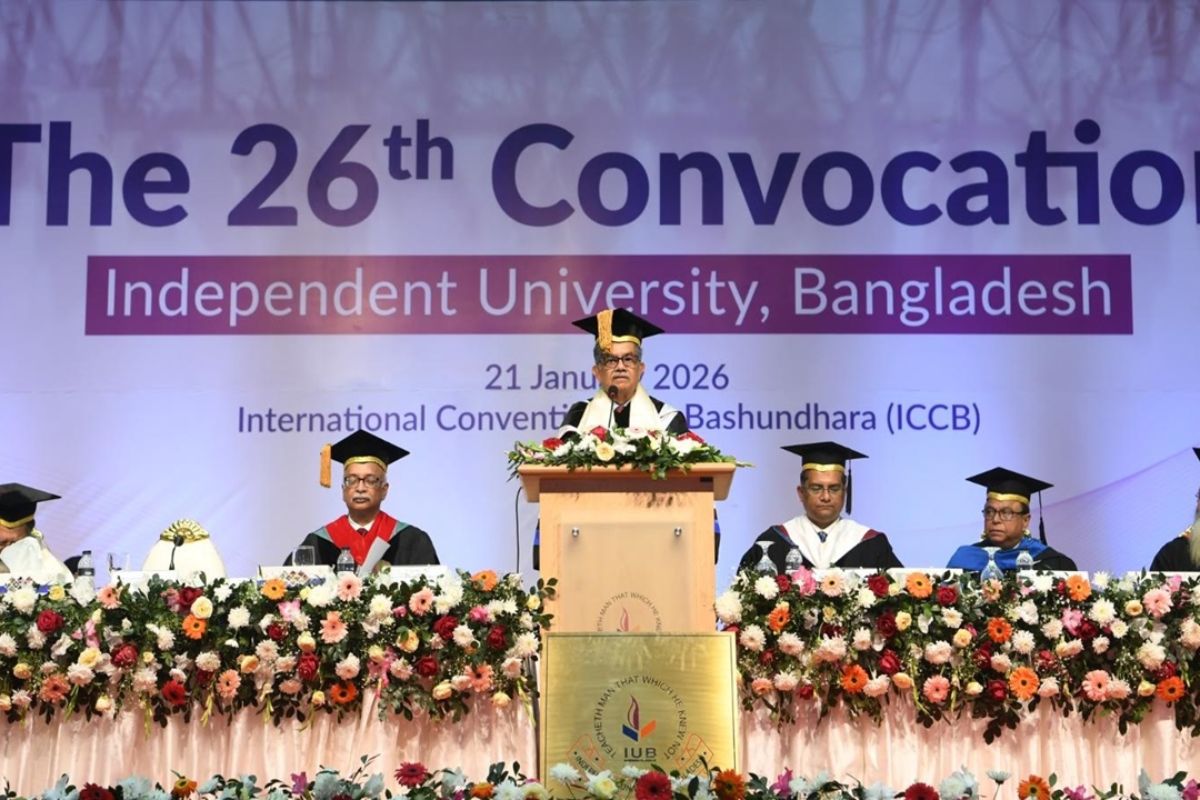 'আমাদের বিজ্ঞানভিত্তিক ও মানবিক শিক্ষা ব্যবস্থা গড়ে তুলতে হবে'