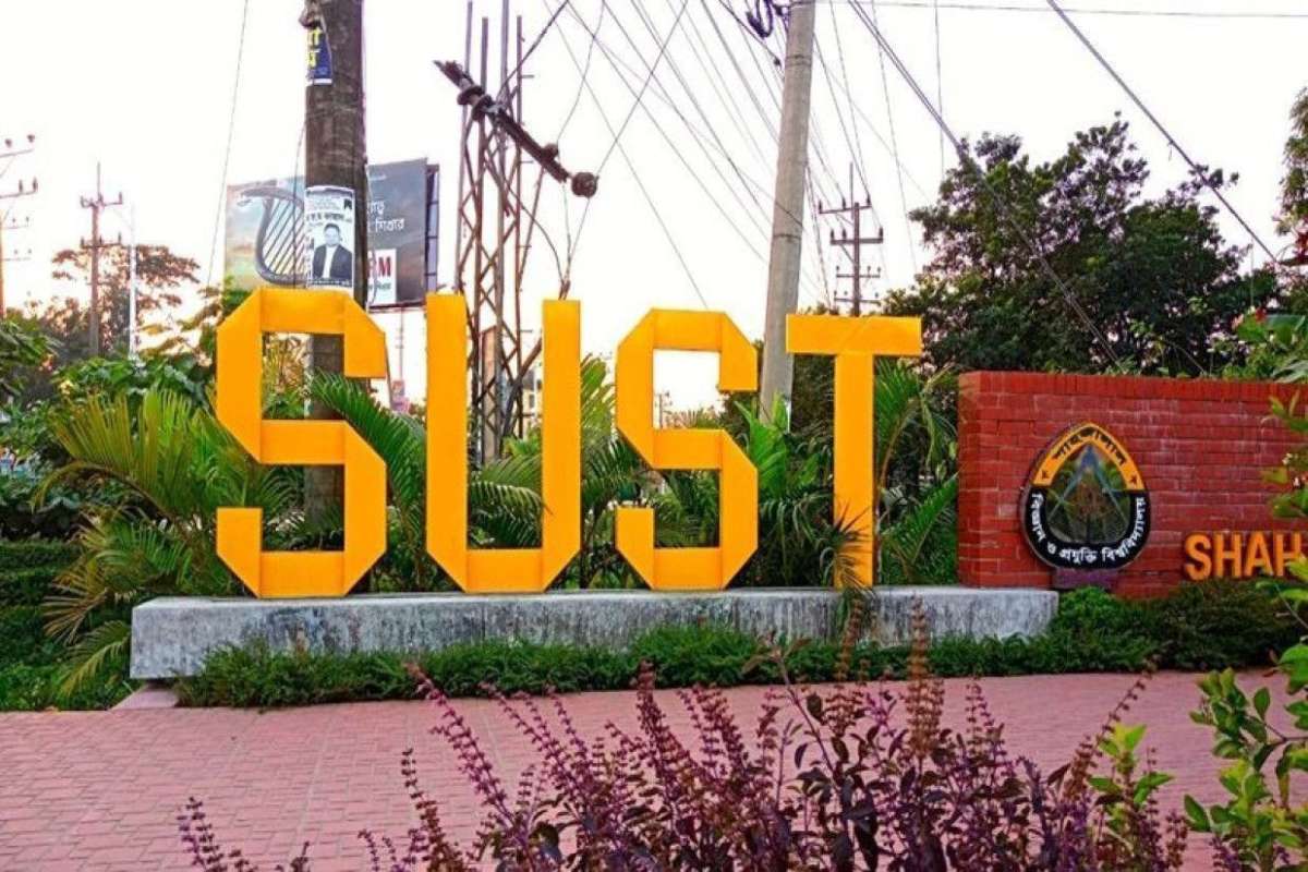 শাবিপ্রবির ২০২৫-২৬ শিক্ষাবর্ষের ভর্তি ফল প্রকাশ