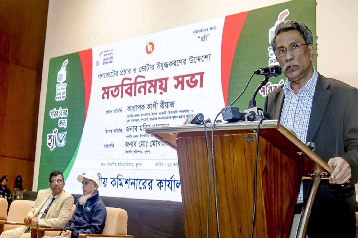 গণভোটেই রাষ্ট্র সংস্কারের চূড়ান্ত সিদ্ধান্ত: আলী রীয়াজ