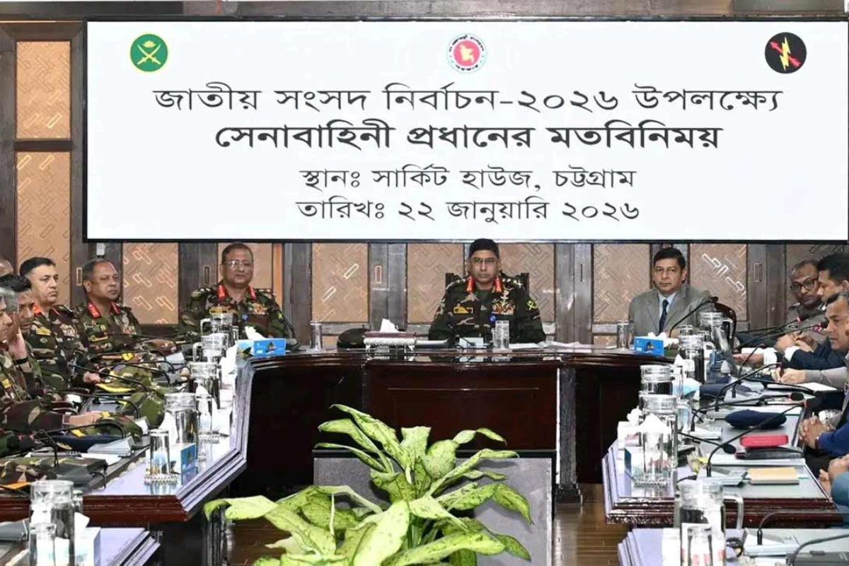 নির্বাচনী দায়িত্বে নিরপেক্ষতা বজায় রাখার নির্দেশ সেনাপ্রধানের