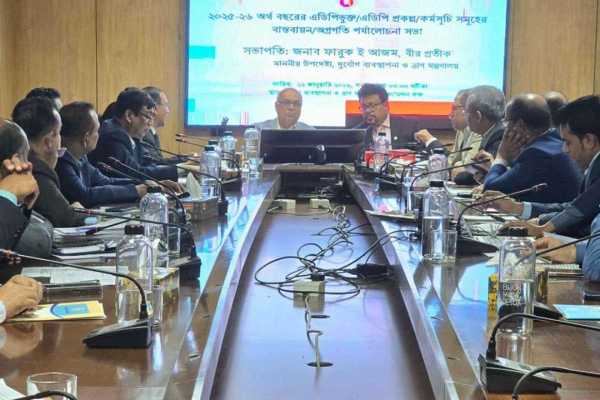 'উন্নয়ন প্রকল্প বাস্তবায়নের সফলতা জনগণের সেবা অর্জনের মূল চাবিকাঠি'