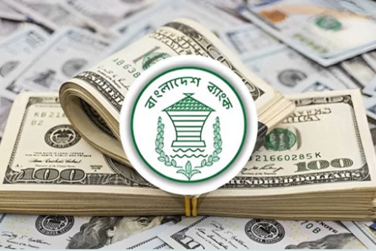 নতুন বছরেই রেমিট্যান্সে বড় সুখবর