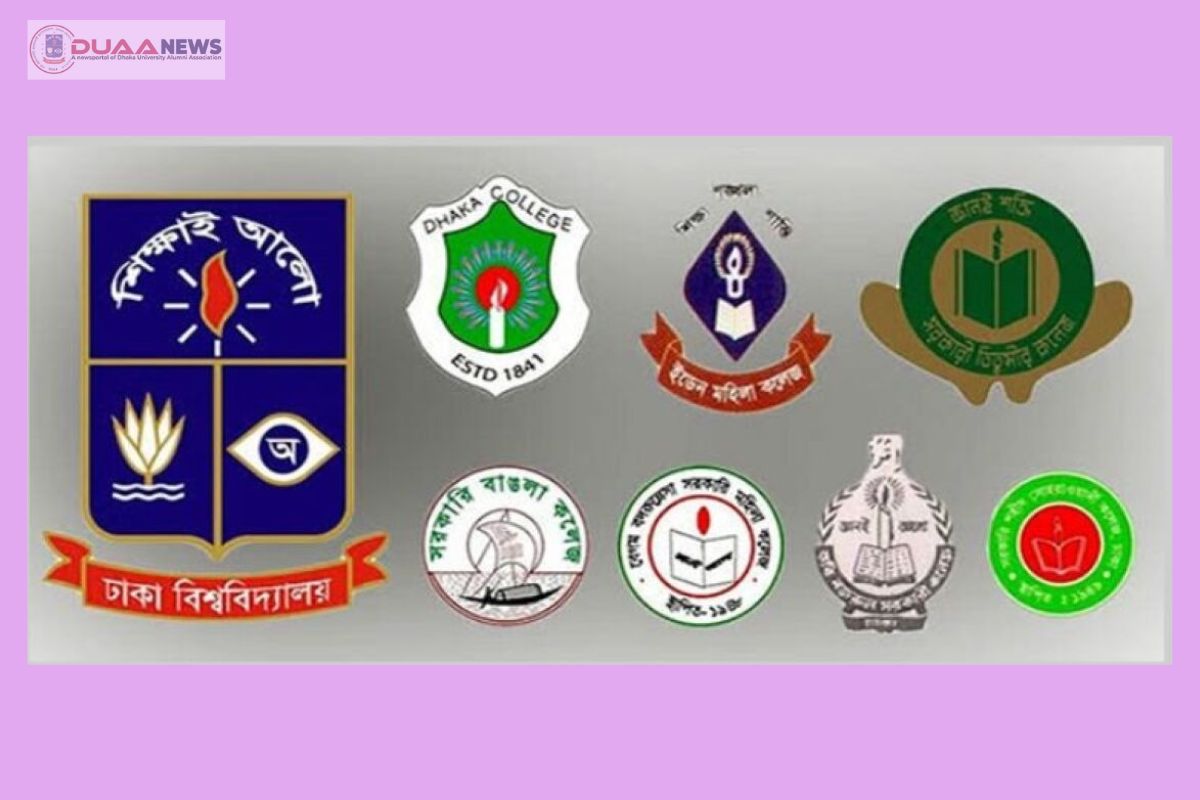 সাত কলেজের পরীক্ষায় অনিয়মের অভিযোগ, সাত দিনের তদন্ত