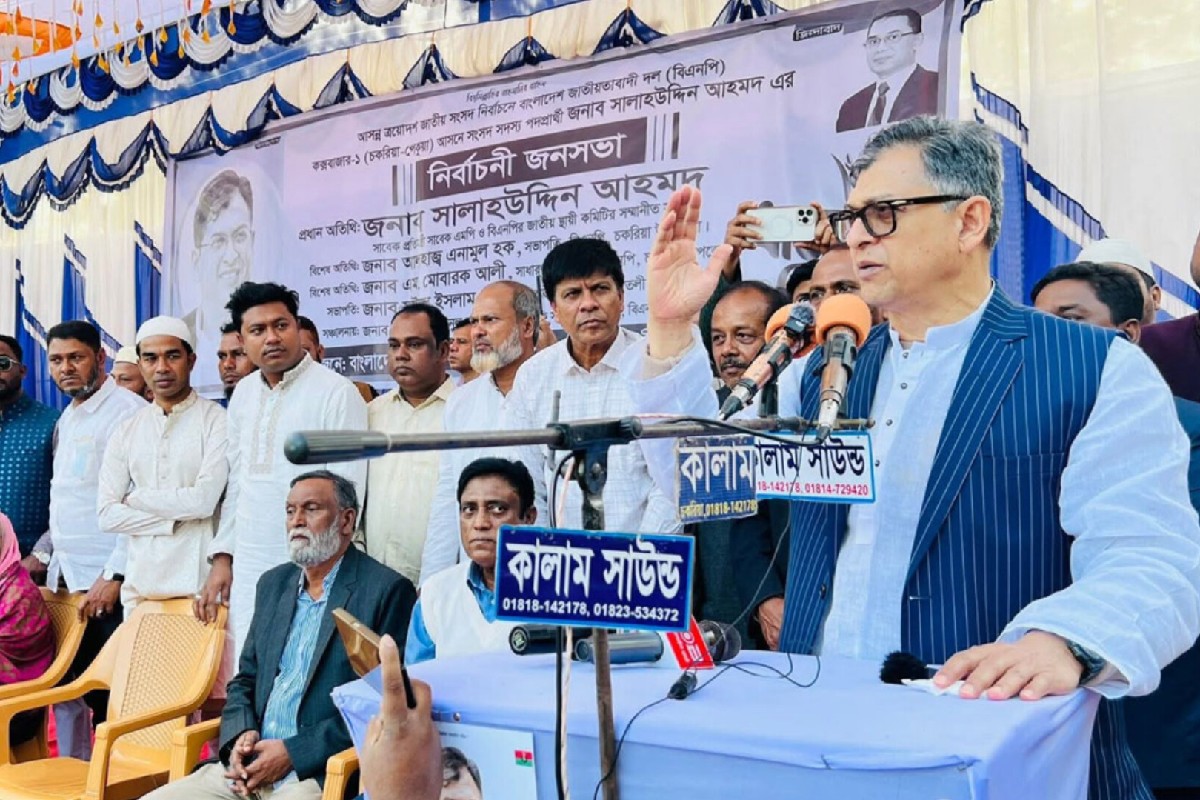 বিএনপি সবসময় দেশের গণতন্ত্র ও উন্নয়নের পক্ষে কাজ করে: সালাহউদ্দিন