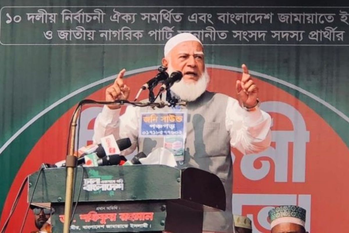 উত্তরবঙ্গকে শিল্পের রাজধানী বানানোর অঙ্গীকার জামায়াত আমিরের