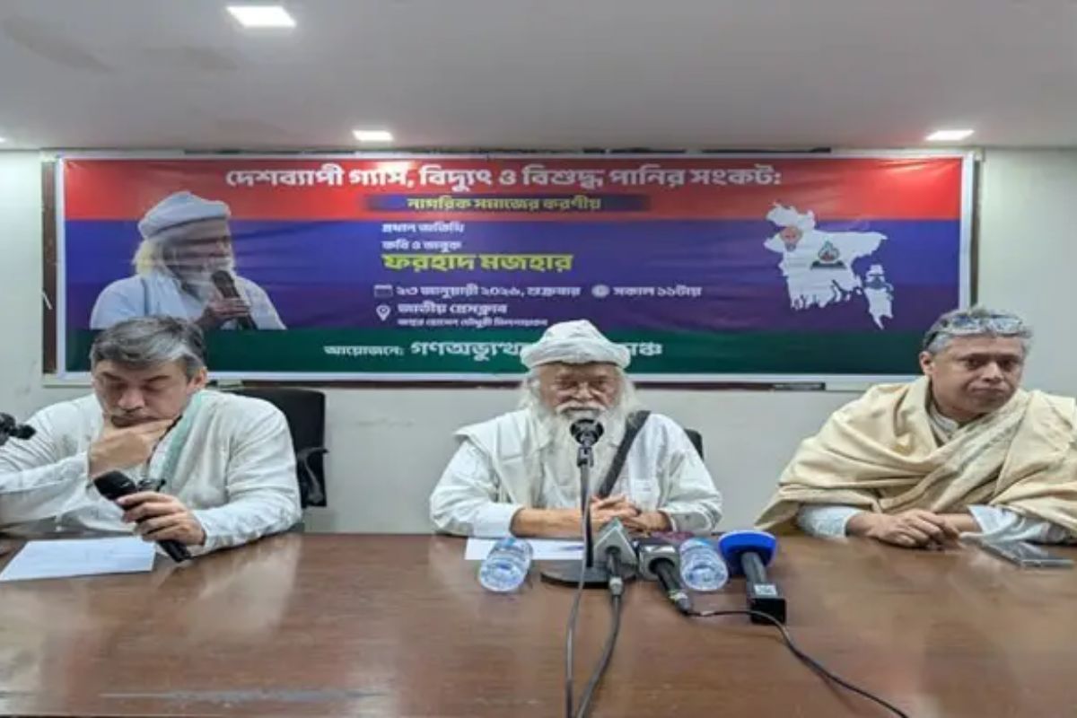 ‘জামায়াত-যুক্তরাষ্ট্র সম্পর্ক ভয়ংকর সংকেত’