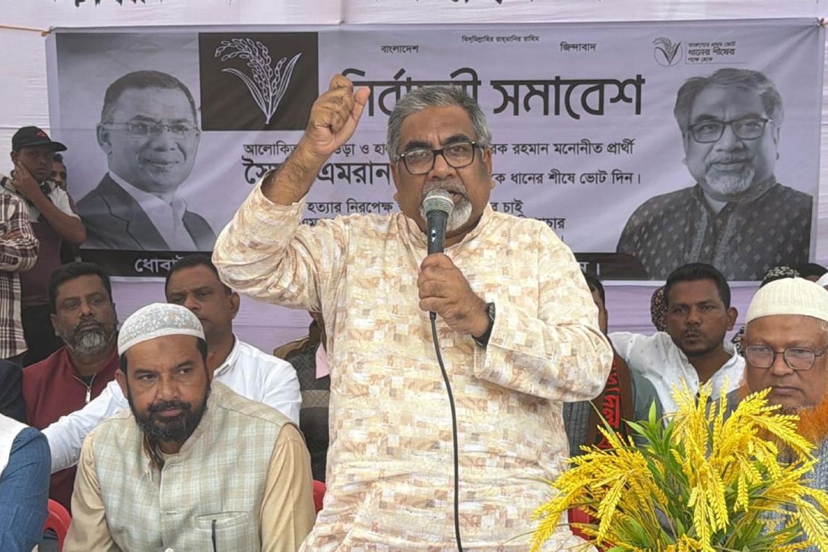 মিথ্যা মামলা দিয়ে ধানের শীষের অগ্রযাত্রা থামানো যাবে না: প্রিন্স