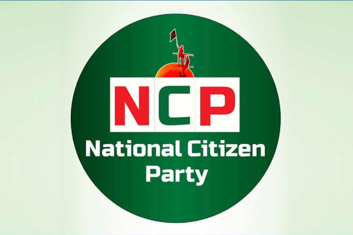 গণভোটের প্রচারে ২৩৮ আসনে এনসিপির প্রার্থী ঘোষণা