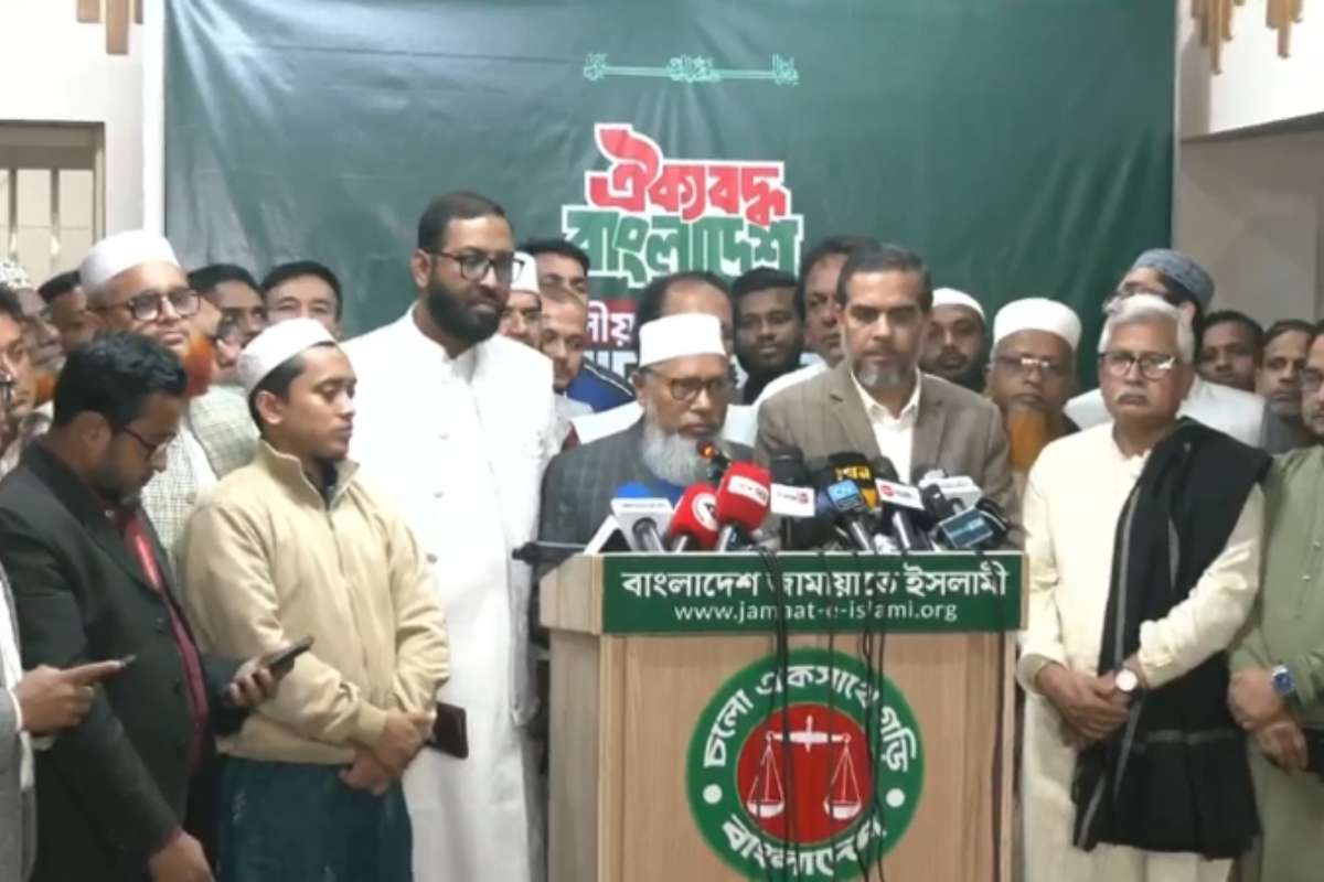 জামায়াত জোটে যুক্ত হলো বাংলাদেশ লেবার পার্টি