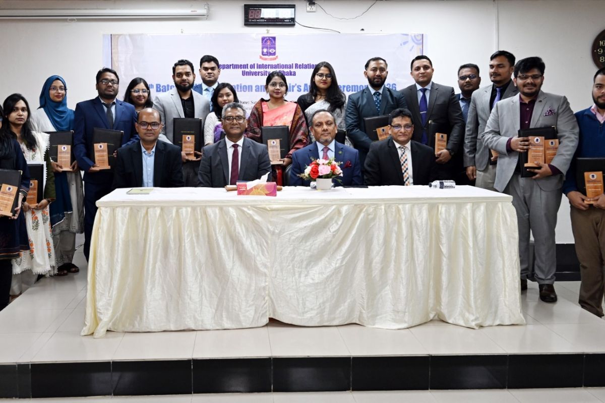 ঢাবি আন্তর্জাতিক সম্পর্ক বিভাগের ২৪ শিক্ষার্থী পেল 'চেয়ার’স অ্যাওয়ার্ড'