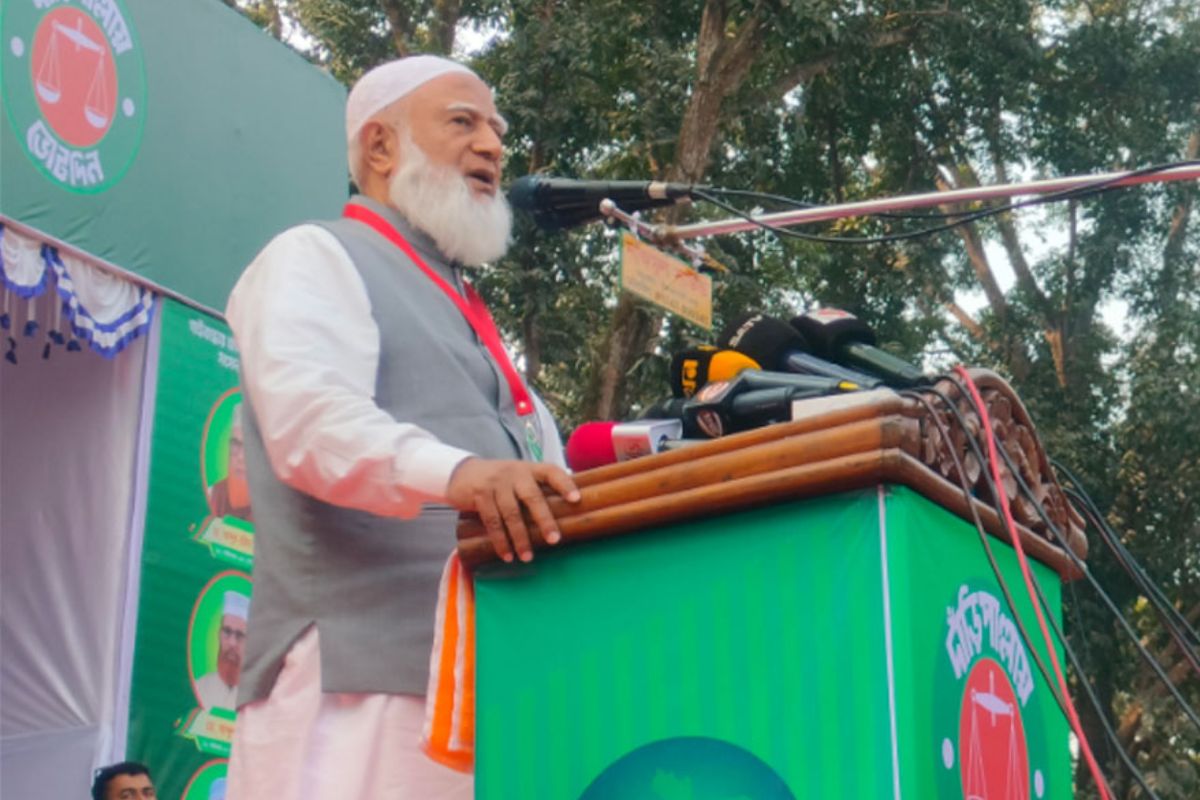 আধিপত্যবাদের বিরুদ্ধে কড়া বার্তা জামায়াত আমিরের