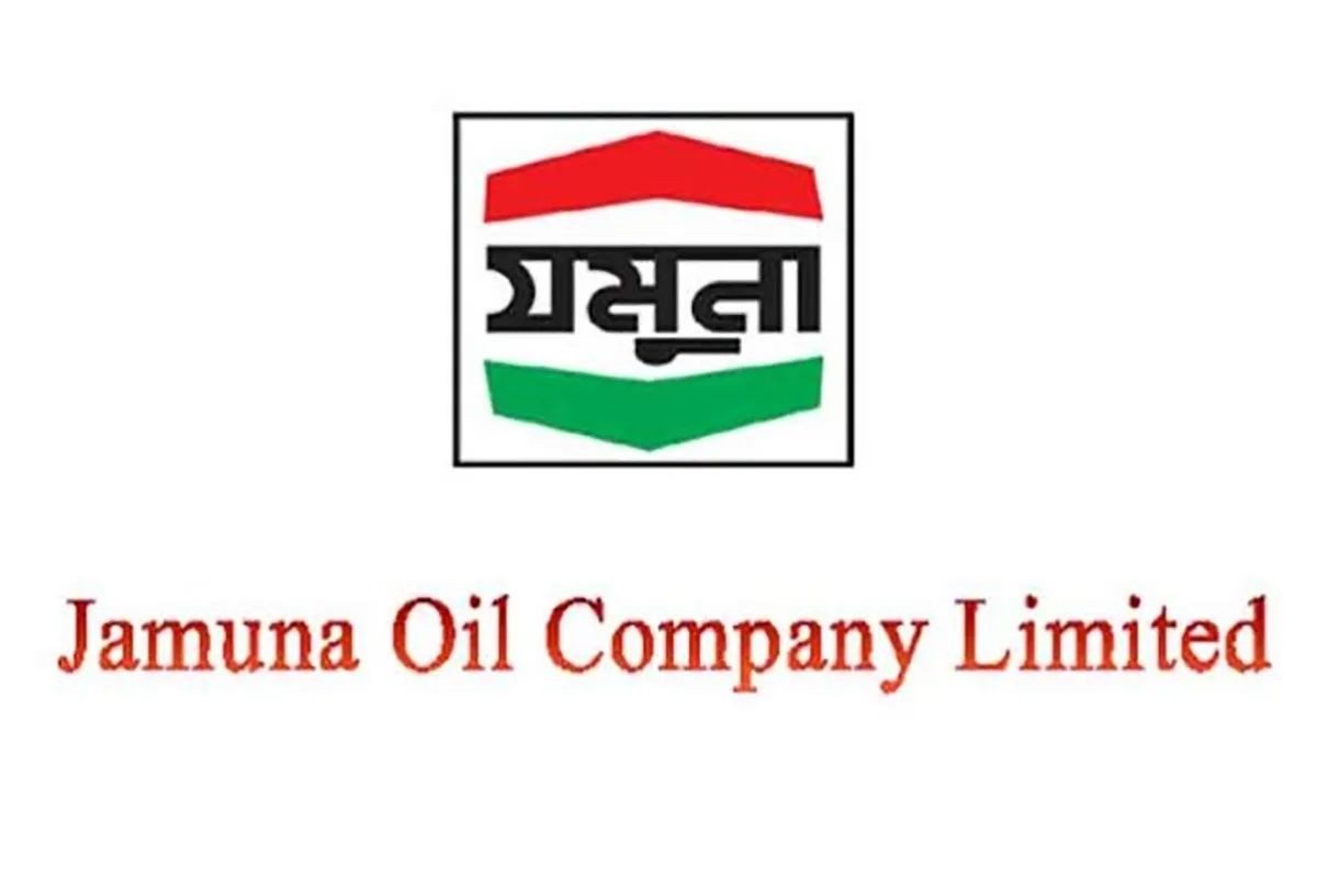 ইপিএস প্রকাশ করেছে যমুনা অয়েল