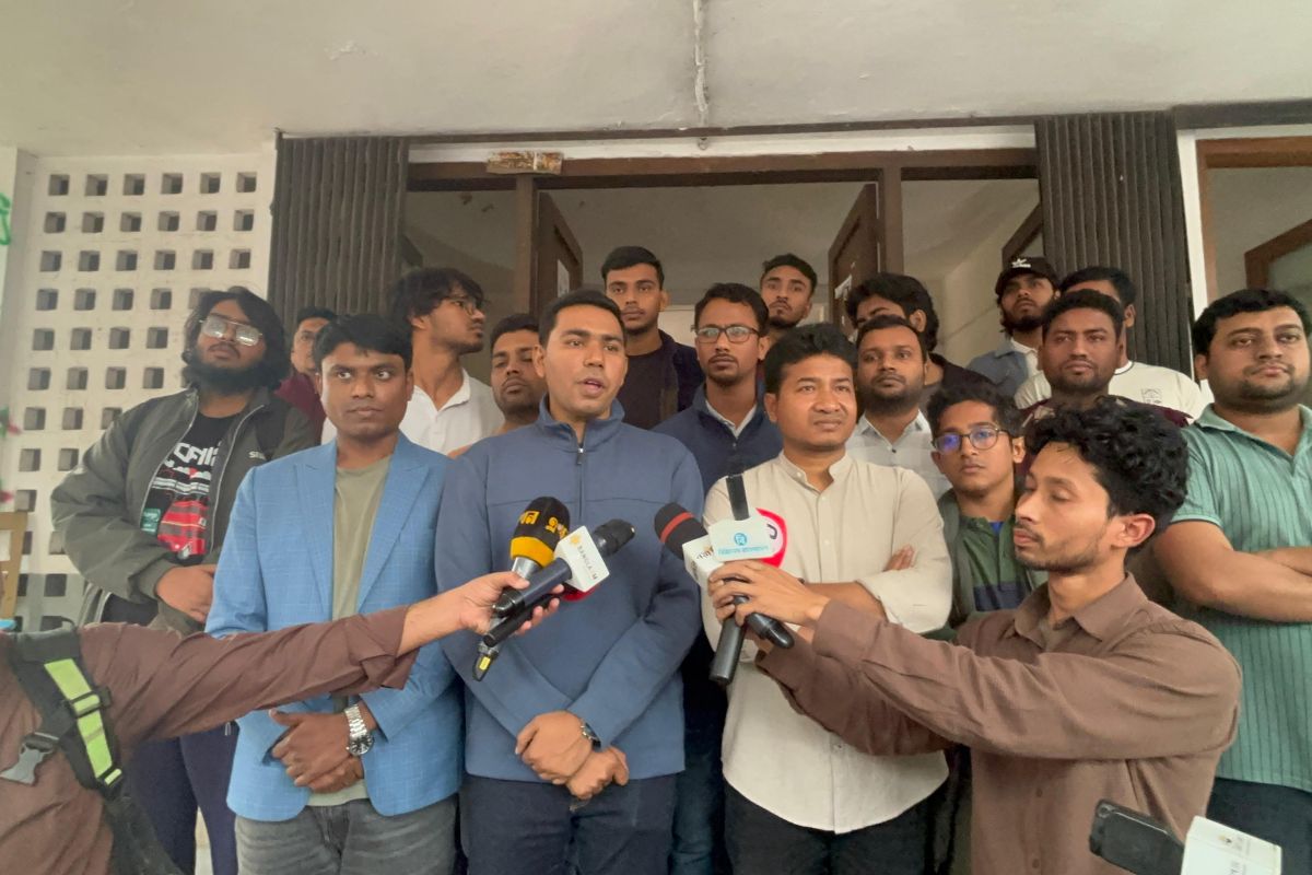 চাঁদাবাজির অভিযোগ: প্রক্টর অফিসে লিখিত অভিযোগ ঢাবি ছাত্রদলের