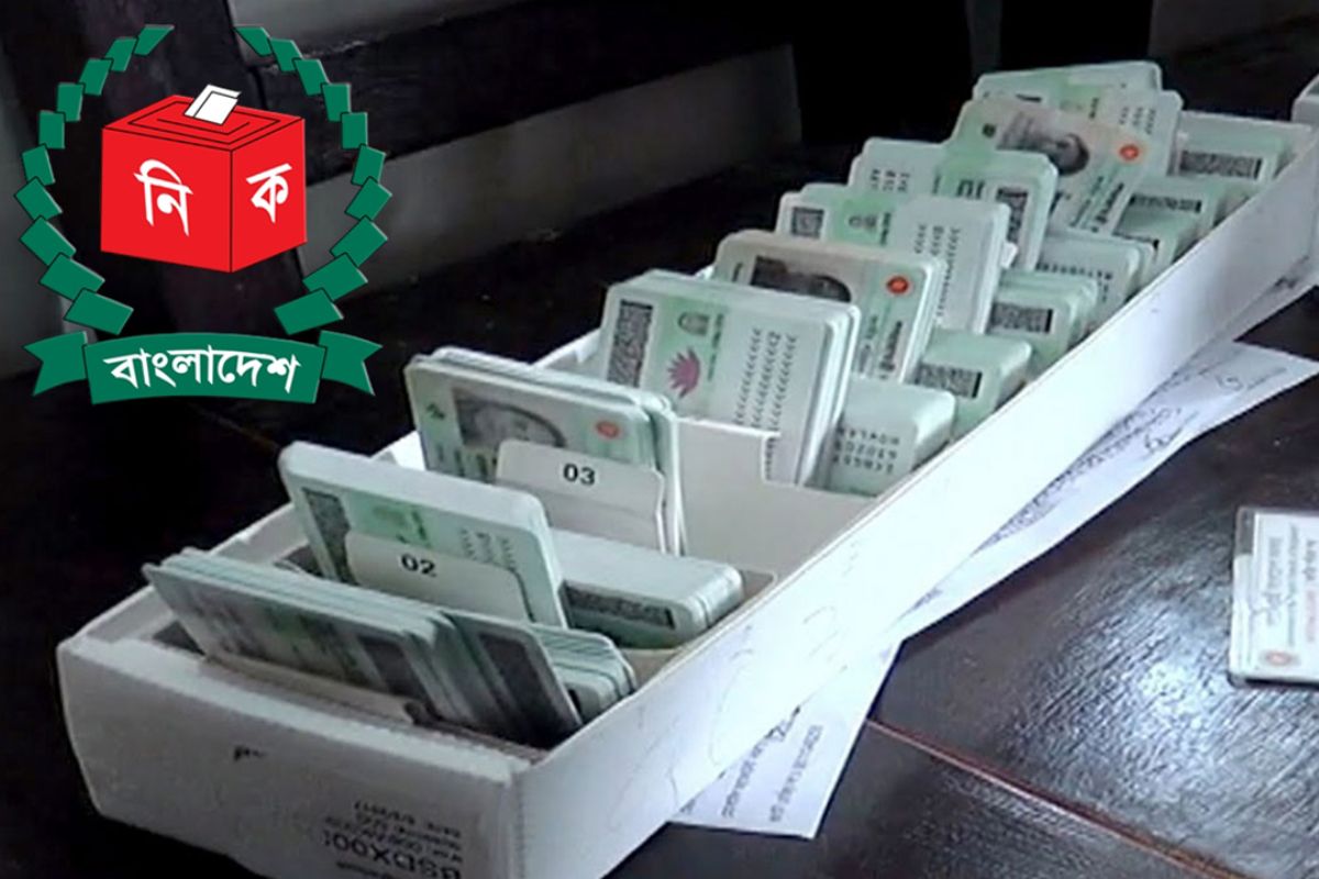 ফের চালু হলো এনআইডি সংশোধন কার্যক্রম