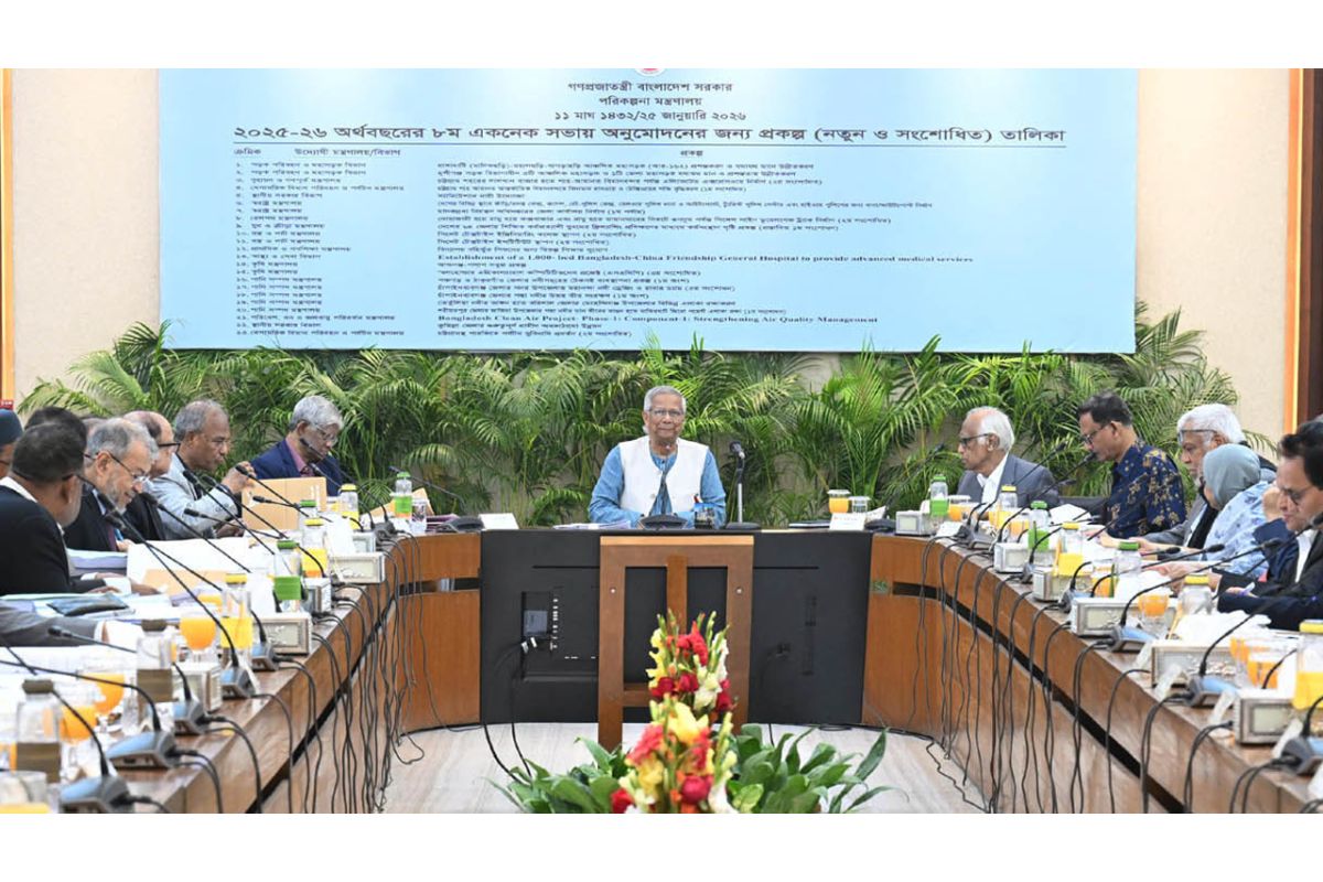 নীলফামারীতে ১০০০ শয্যার বাংলাদেশ-চীন মৈত্রী হাসপাতাল অনুমোদন