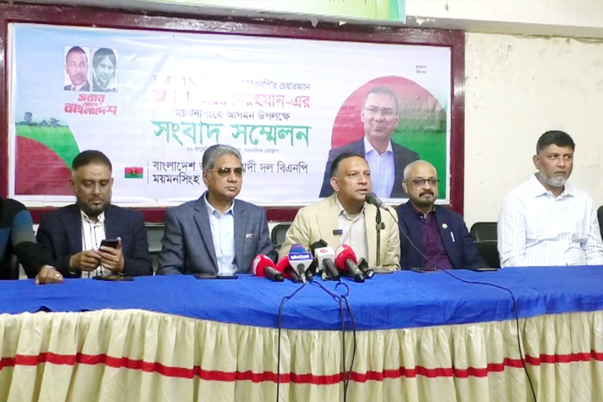 জনসভা ঘিরে ব্যাপক জনসমাগমের ইঙ্গিত, বিএনপির আগাম দুঃখ প্রকাশ