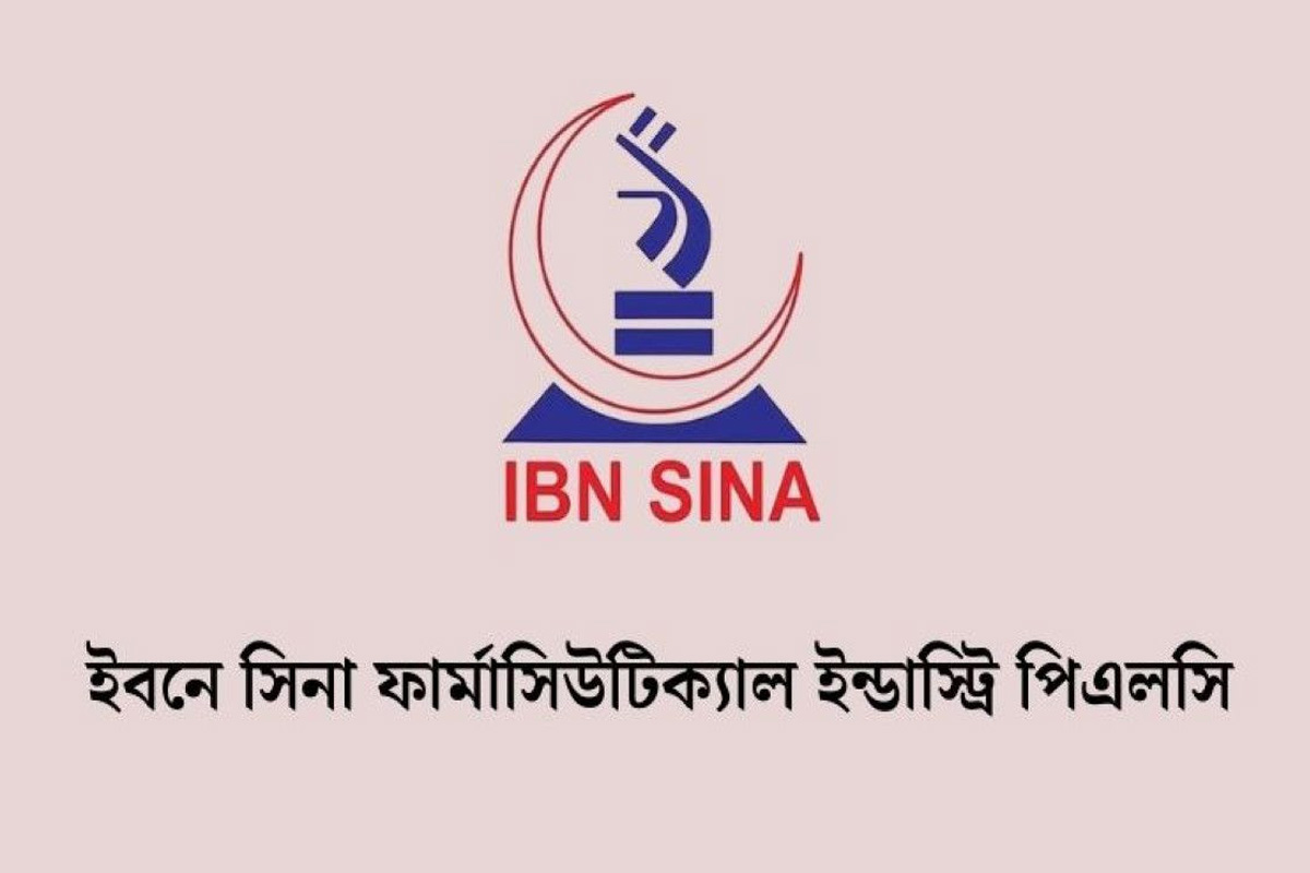 ইপিএস প্রকাশ করেছে ইবনে সিনা ফার্মাসিউটিক্যাল