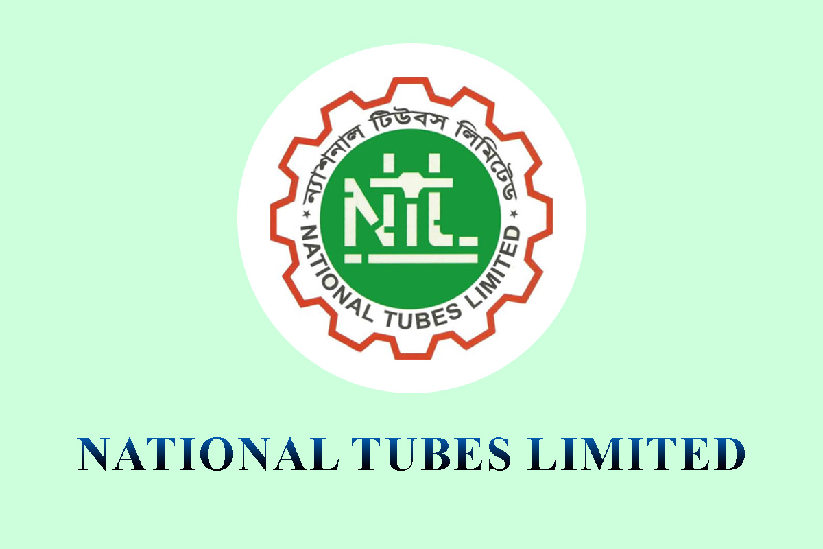 ইপিএস প্রকাশ করেছে ন্যাশনাল টিউবস