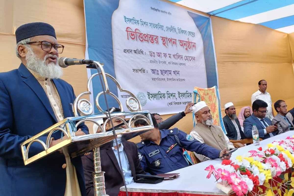 ‘প্রান্তিক জনগোষ্ঠীর জন্য ১০ টাকায় মিলবে চিকিৎসাসেবা’