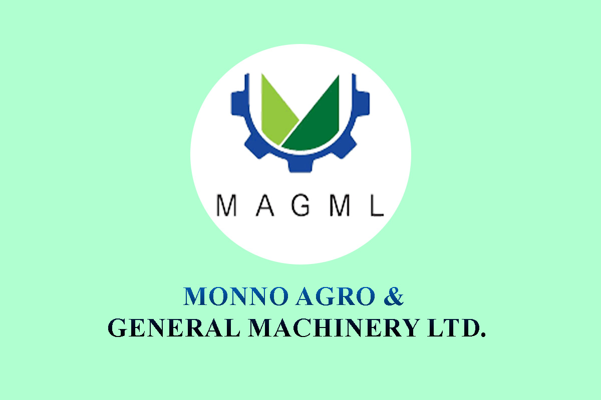 ইপিএস প্রকাশ করেছে মুন্নু এগ্রো