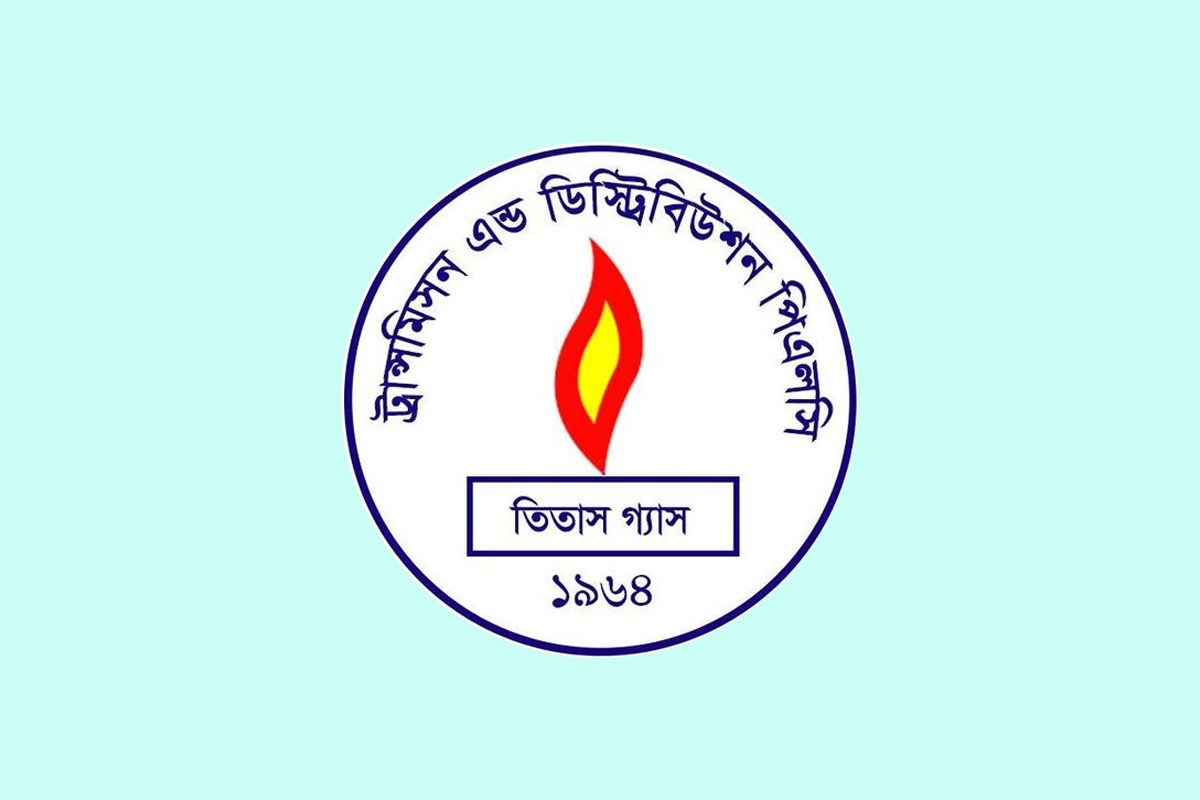 ইপিএস প্রকাশ করেছে তিতাস গ্যাস