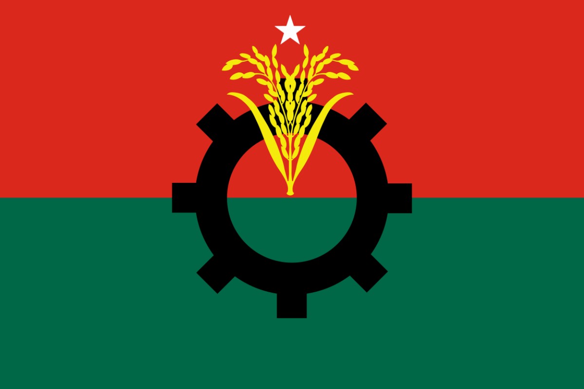 ৩৮ জন নেতা-কর্মীকে বহিষ্কার করল বিএনপি