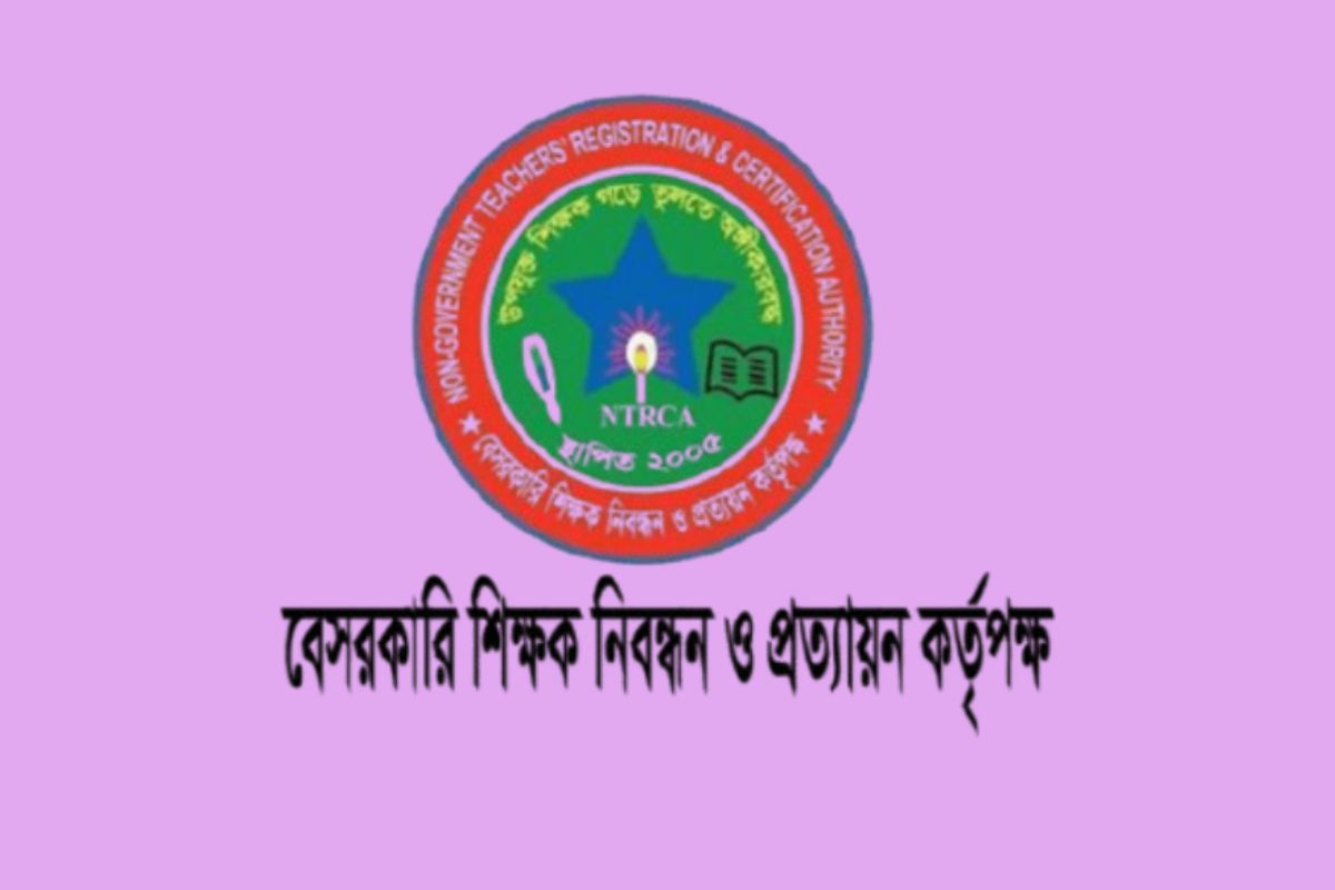 প্রকাশ পেল ৭ম গণবিজ্ঞপ্তির সুপারিশ তালিকা