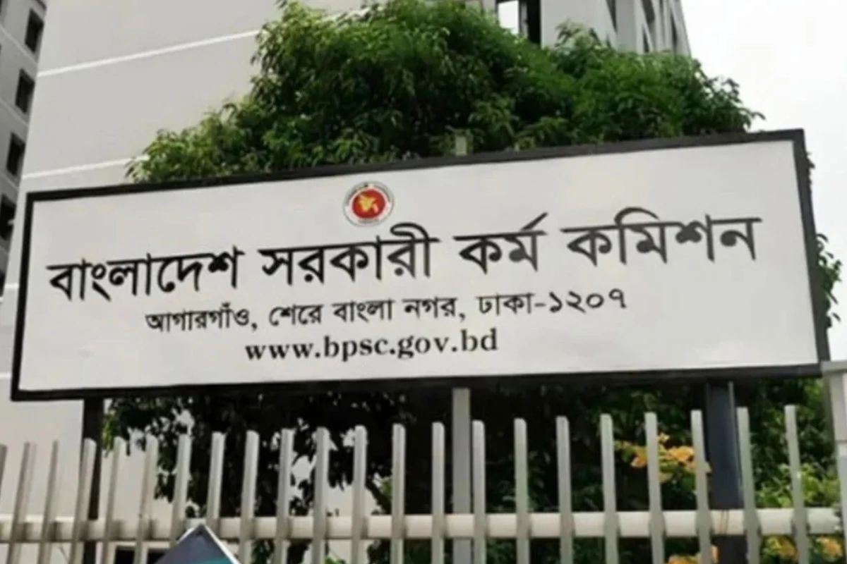 বিসিএস প্রিলিমিনারি: পুনরায় প্রবেশপত্র ডাউনলোডের নির্দেশ