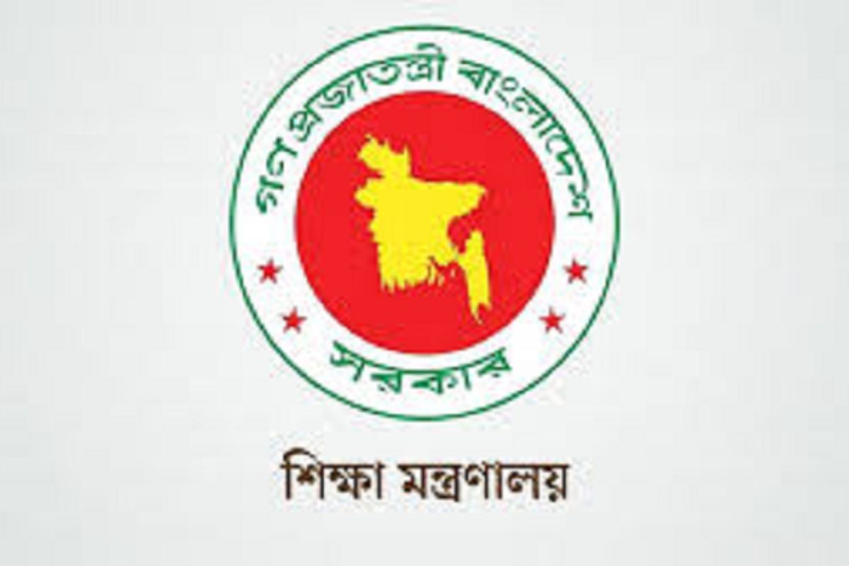 ৩৬ কলেজে নতুন অধ্যক্ষ ও উপাধ্যক্ষ নিয়োগ